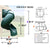 Quick Connect Turbo Tube Slide Quick Connect Turbo Tube Slide