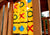 Tic Tac Toe Panel