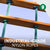 Sun Palace Deluxe Swing Set